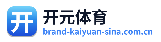 开元体育